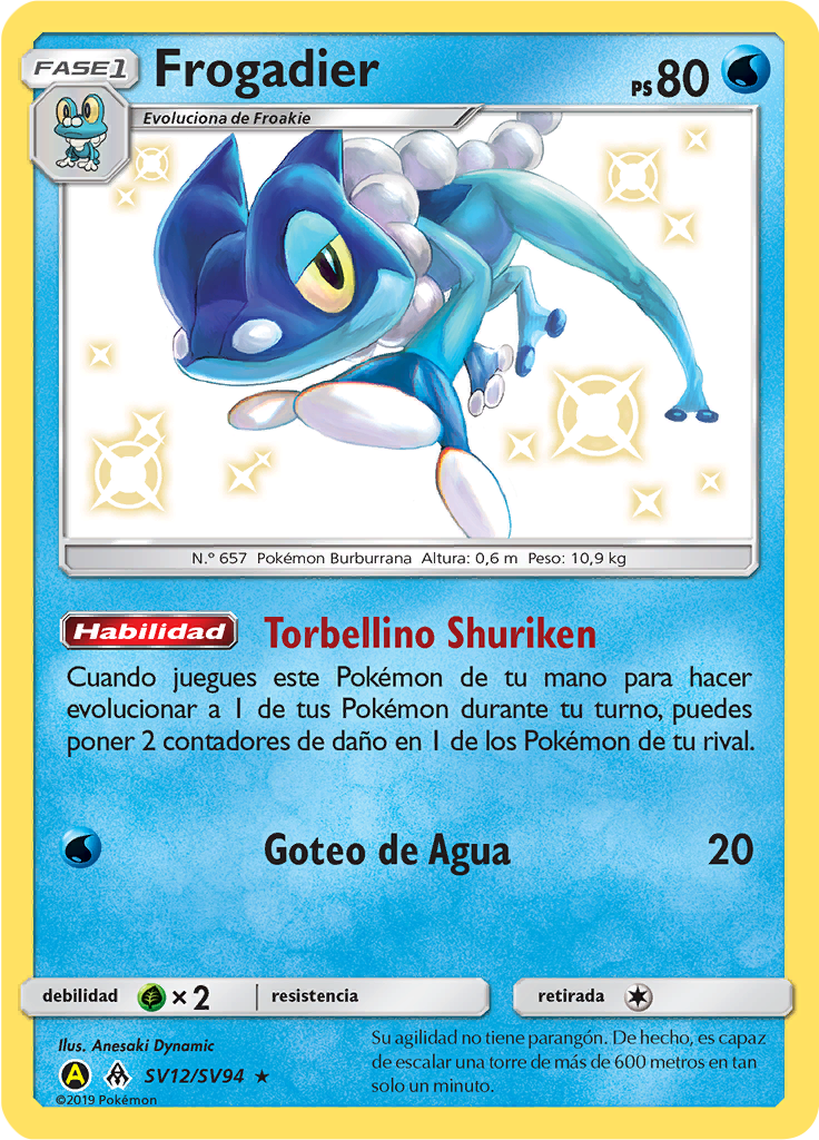 Frogadier #SV12