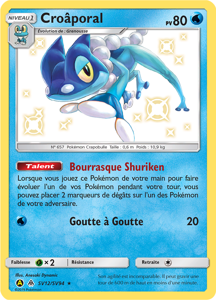 Frogadier #SV12