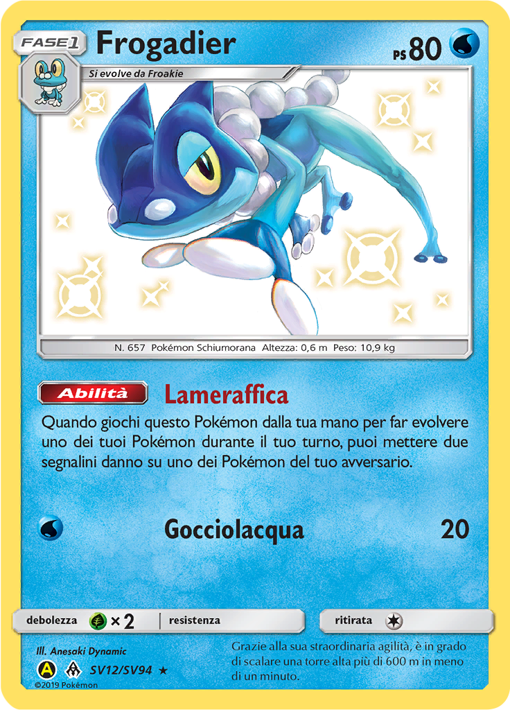 Frogadier #SV12