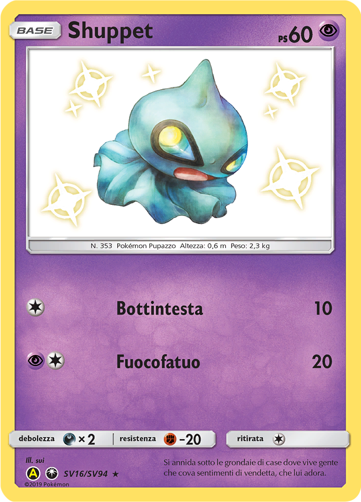 Shuppet #SV16
