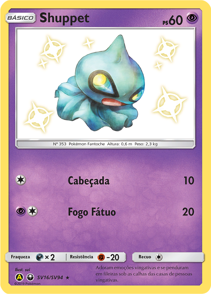Shuppet #SV16