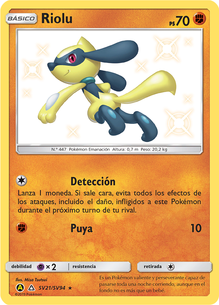 Riolu #SV21