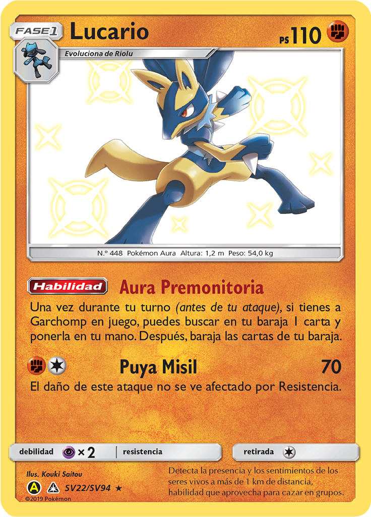 Lucario #SV22
