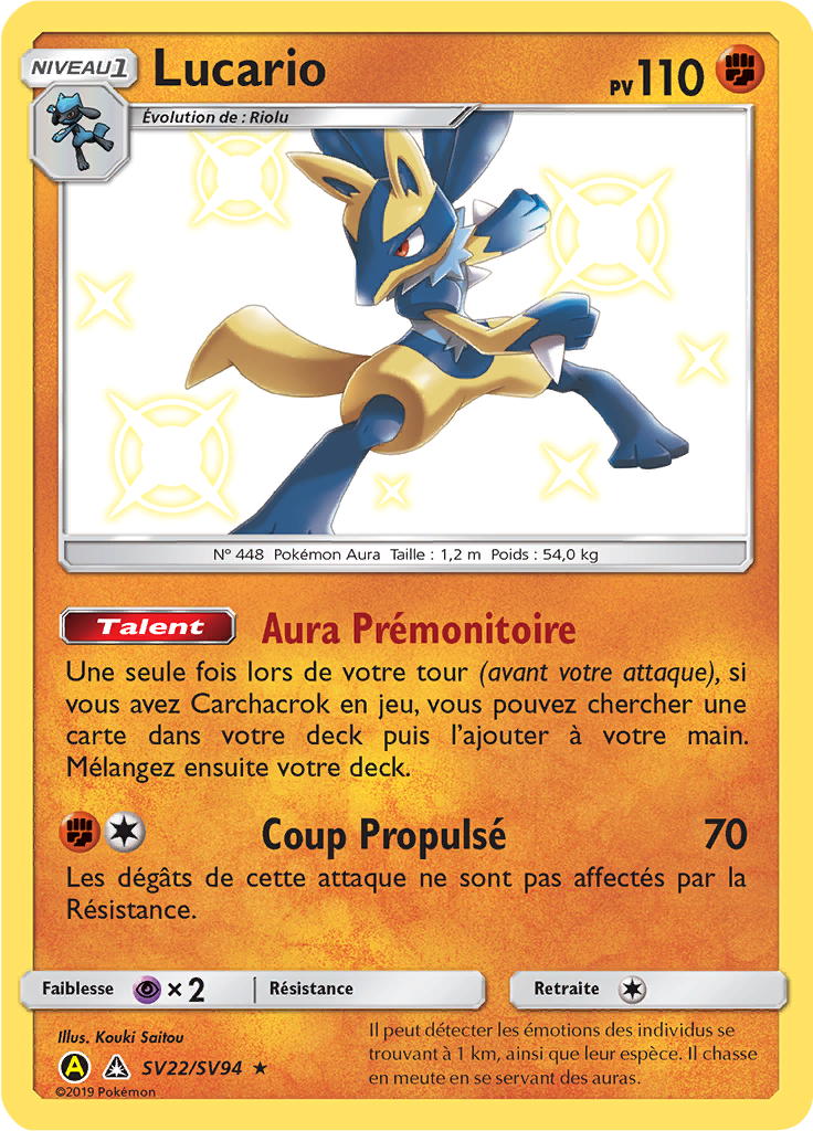 Lucario #SV22
