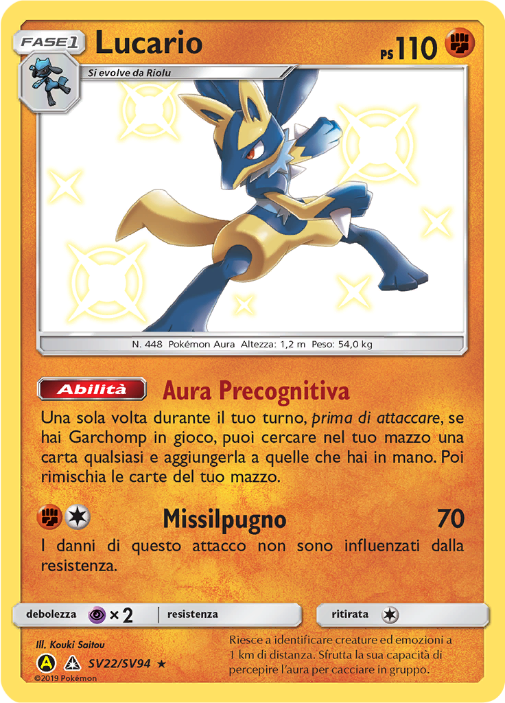 Lucario #SV22