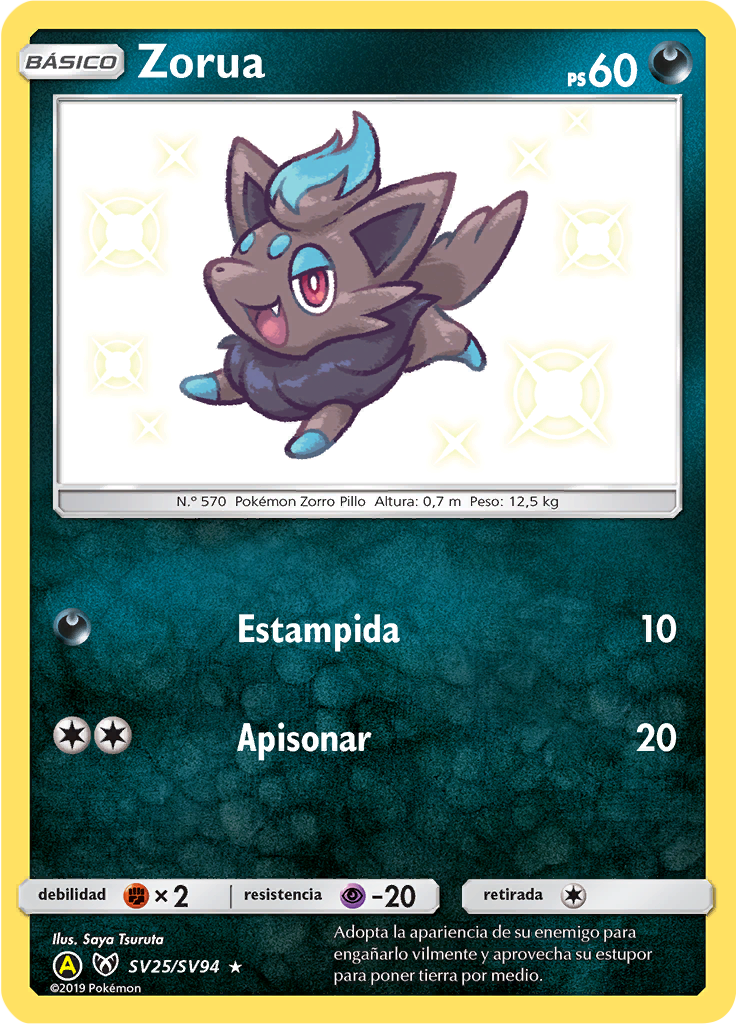Zorua #SV25