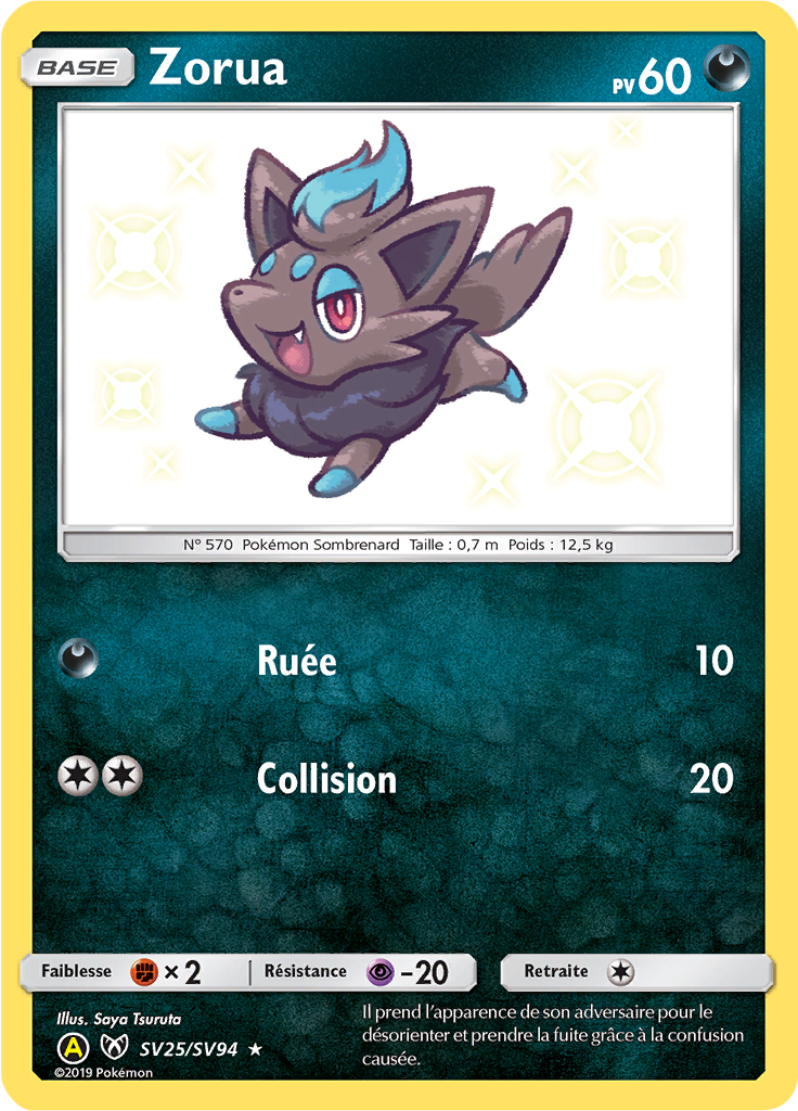 Zorua #SV25