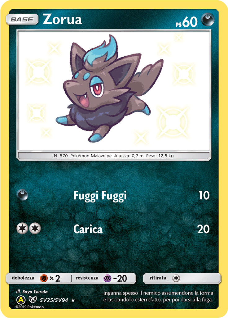 Zorua #SV25