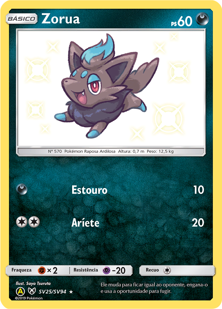Zorua #SV25