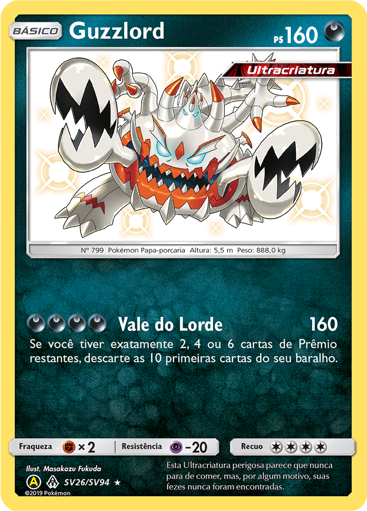 Guzzlord #SV26