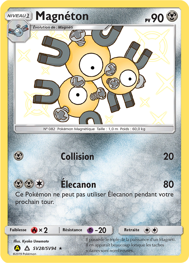Magneton #SV28