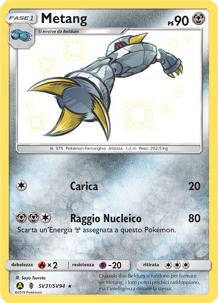 Metang #SV31