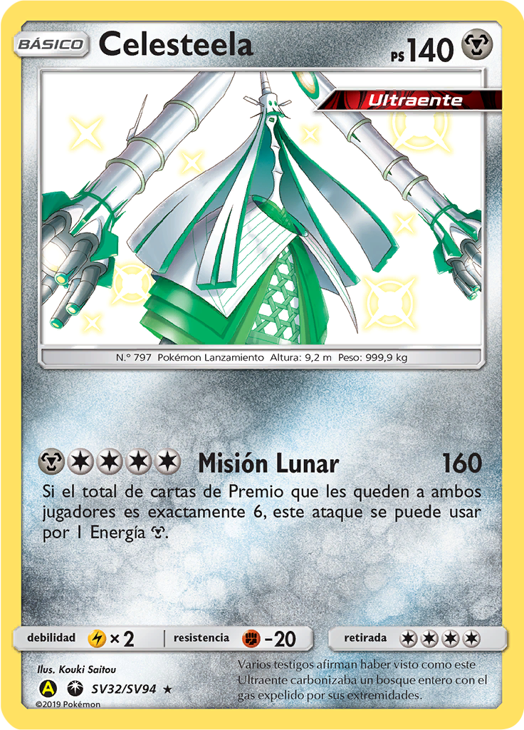Celesteela #SV32