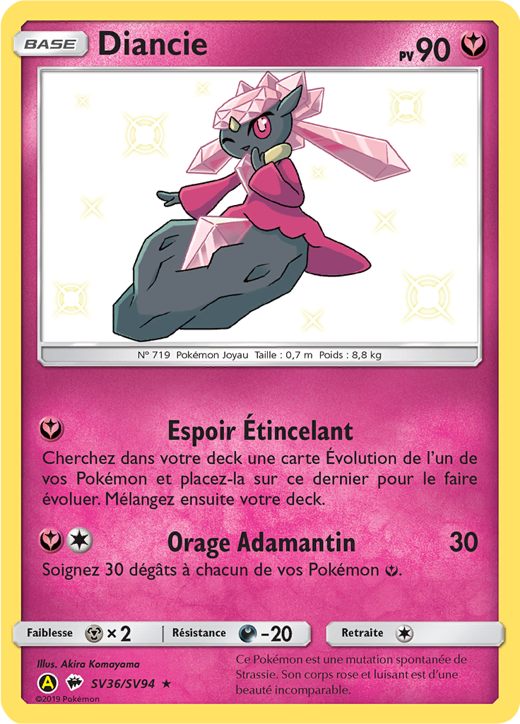 Diancie #SV36