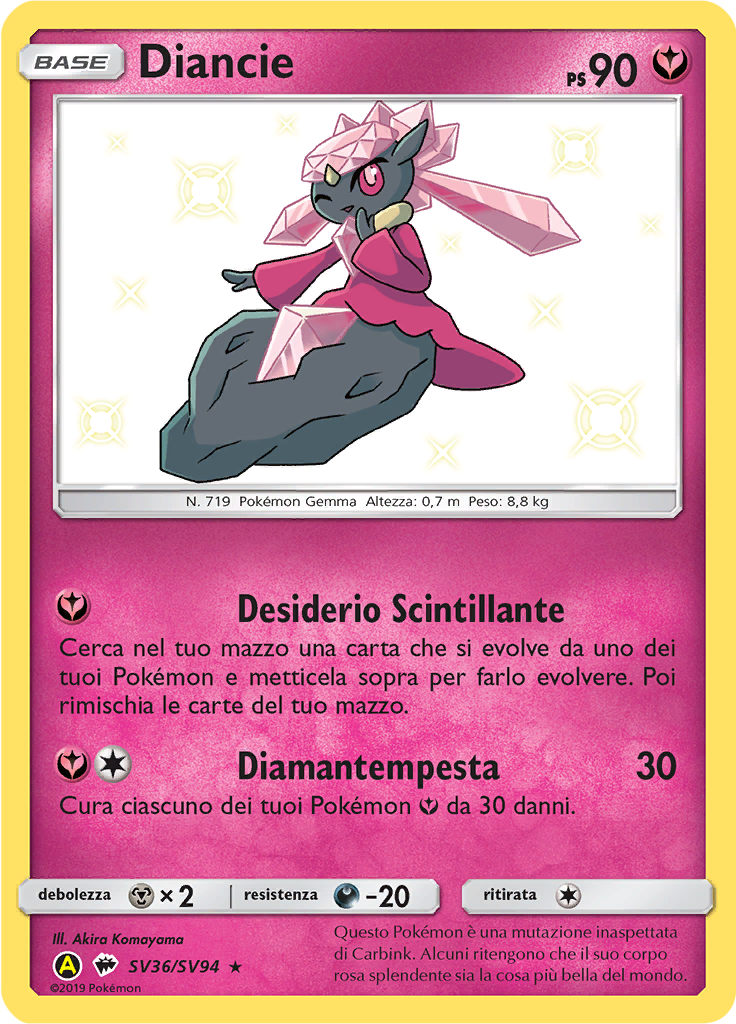 Diancie #SV36