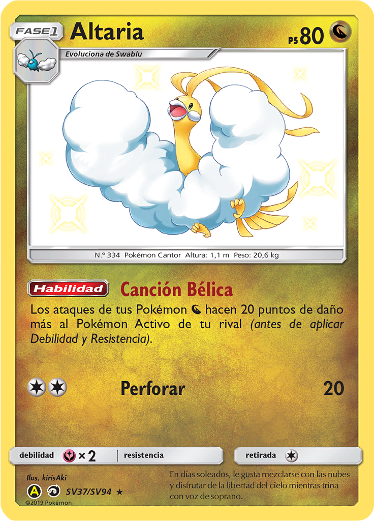 Altaria #SV37