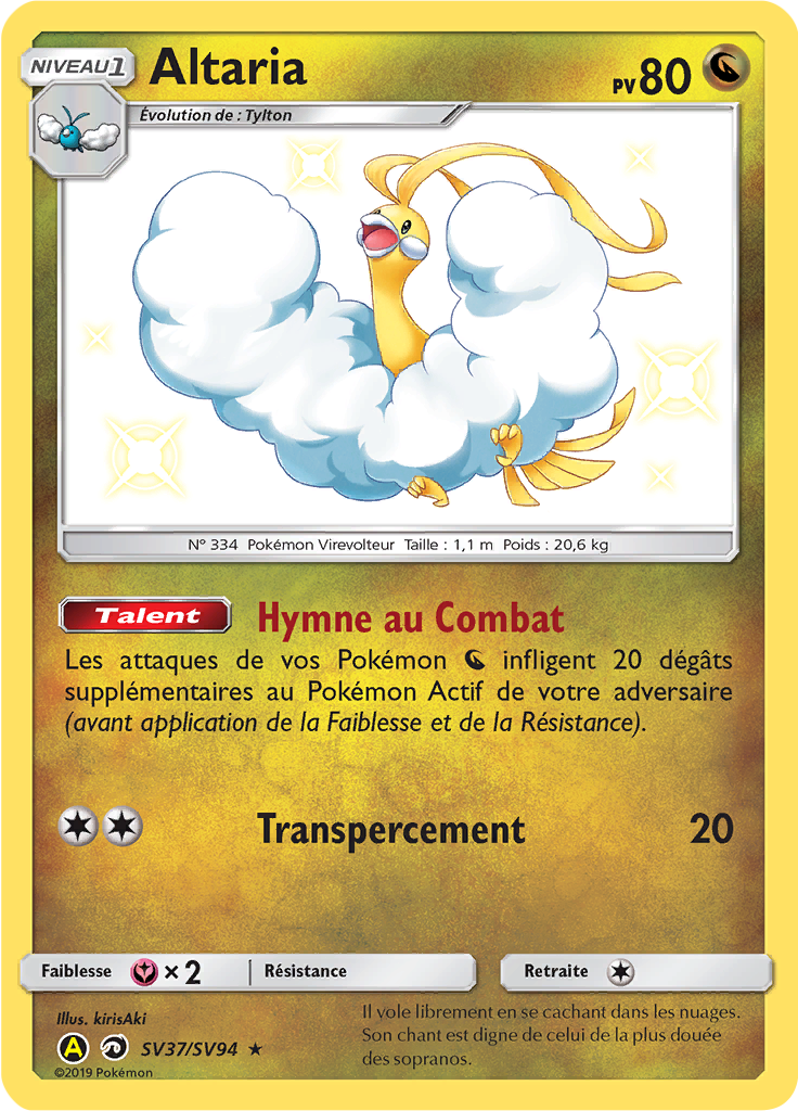 Altaria #SV37
