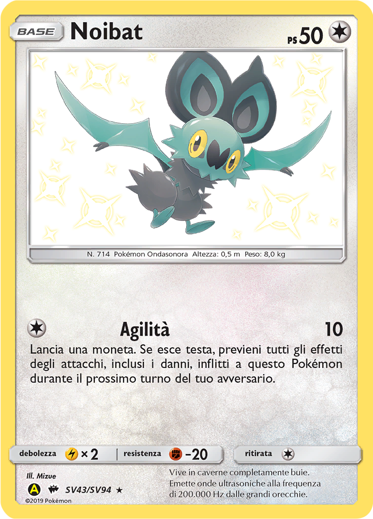 Noibat #SV43
