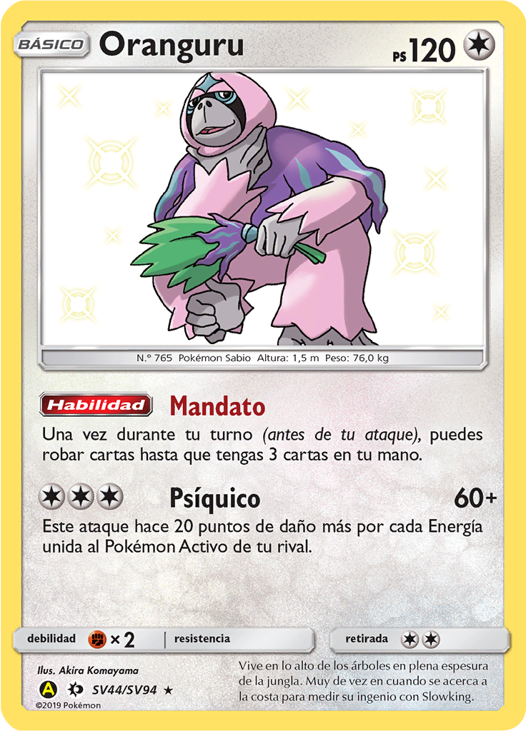 Oranguru #SV44