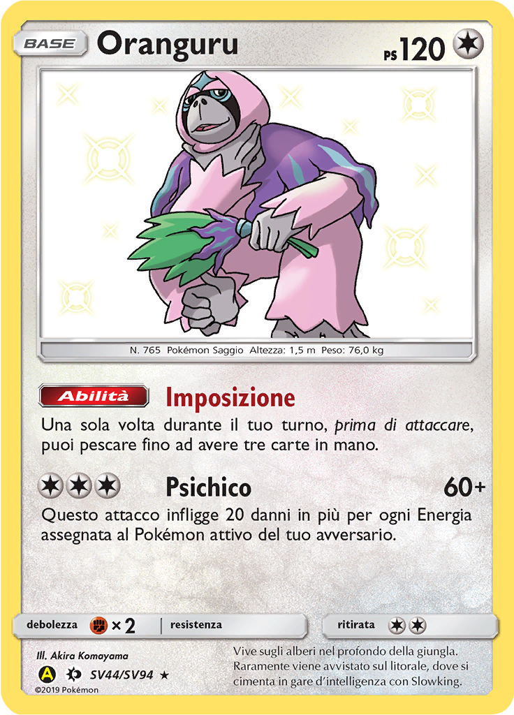 Oranguru #SV44