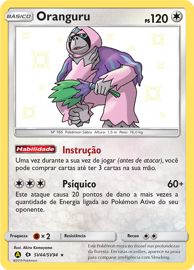 Oranguru #SV44