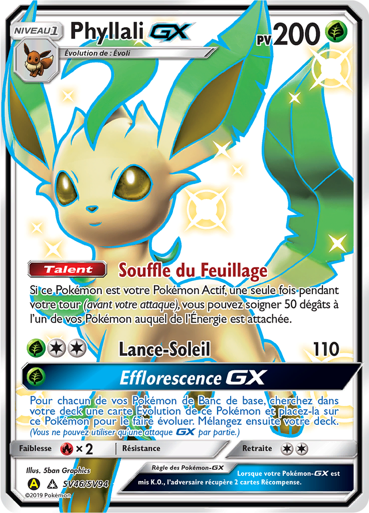Phyllali GX #SV46