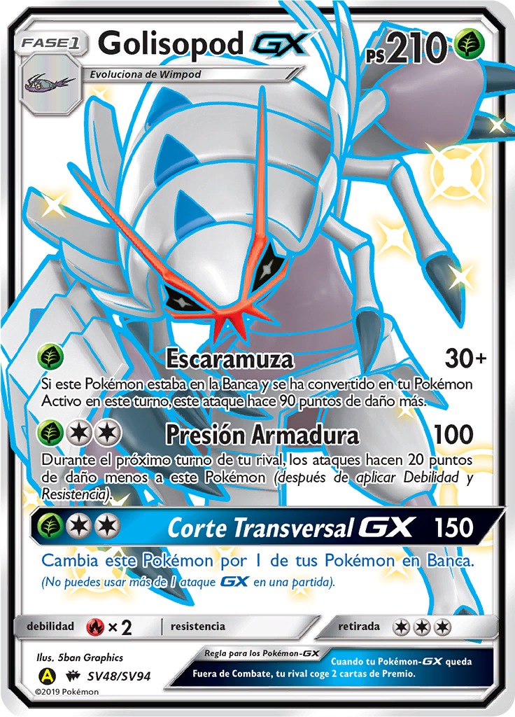 Golisopod GX #SV48