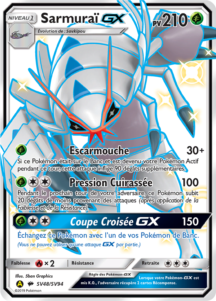 Golisopod GX #SV48