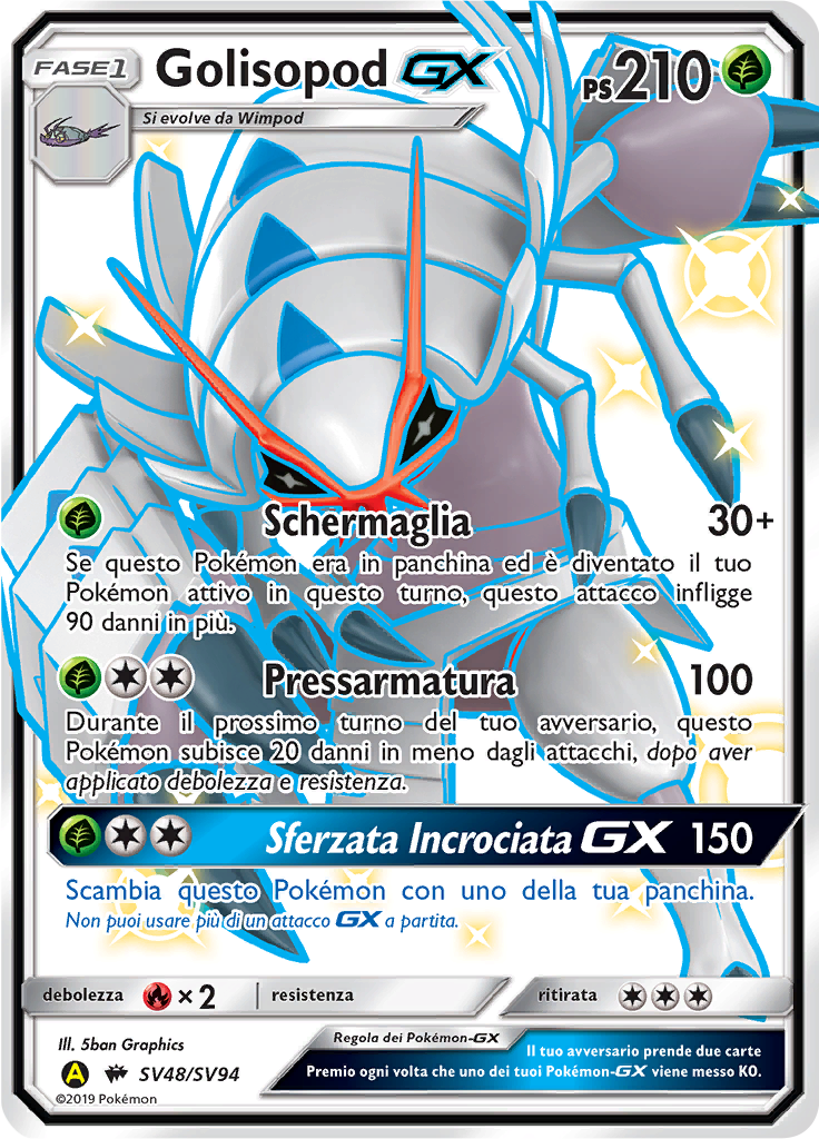 Golisopod GX #SV48
