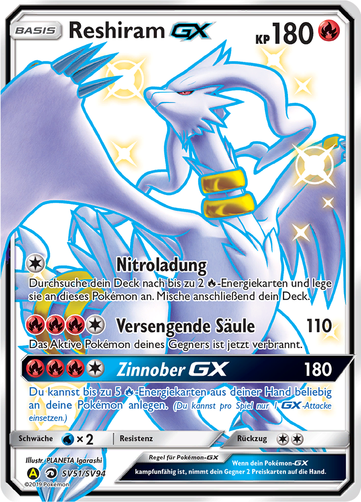 Reshiram GX #SV51