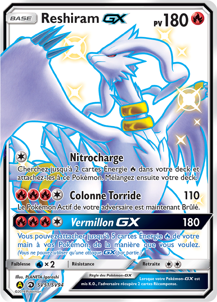 Reshiram GX #SV51