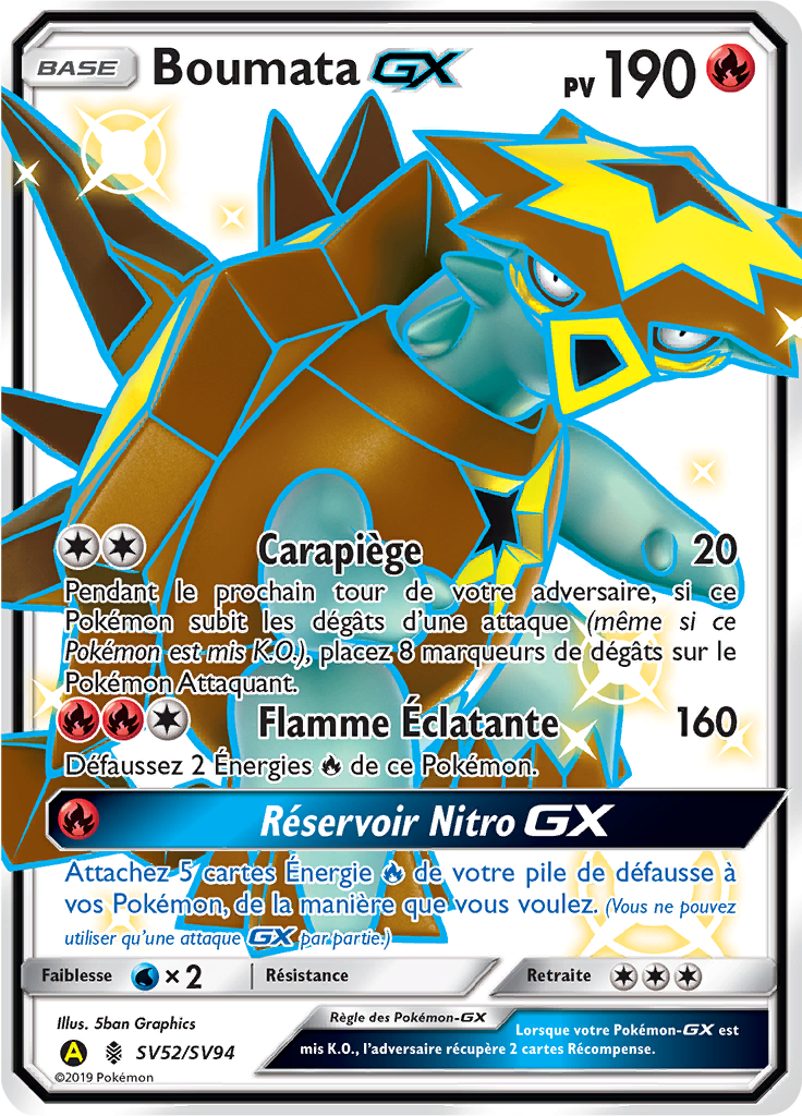 Boumata GX #SV52