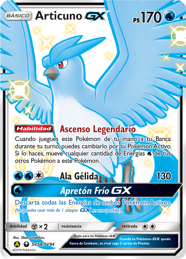 Articuno GX #SV54