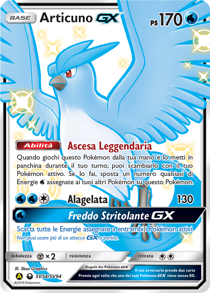 Articuno GX #SV54