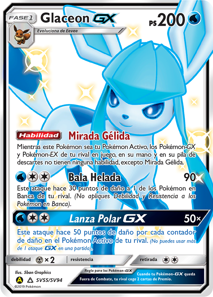 Glaceon GX #SV55