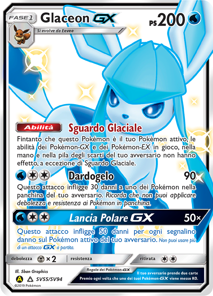 Glaceon GX #SV55