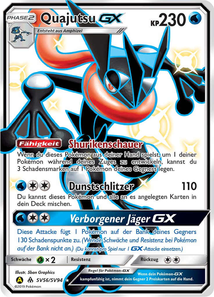 Quajutsu GX #SV56