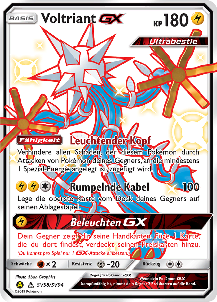 Voltriant GX #SV58