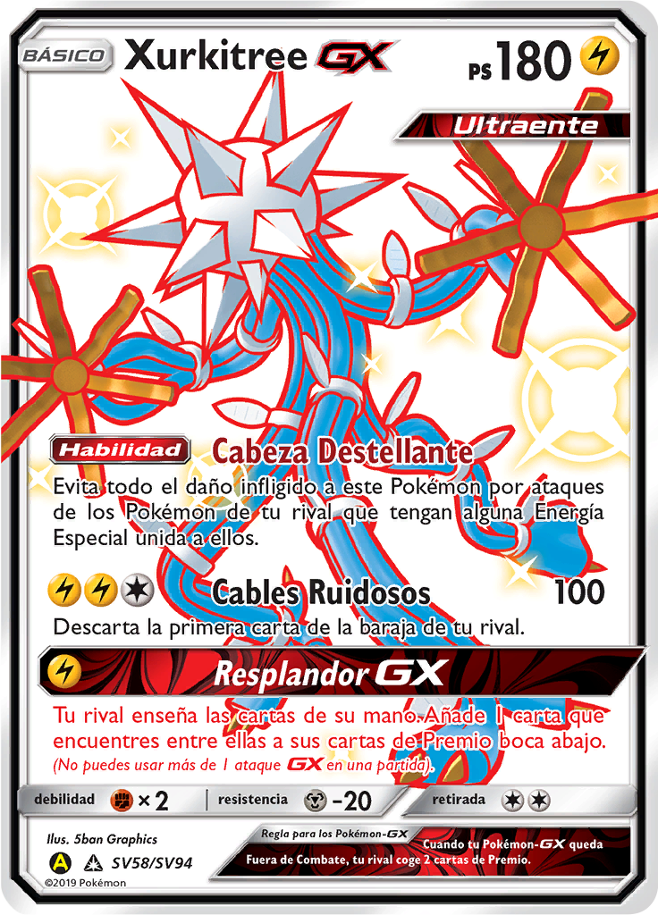 Xurkitree GX #SV58