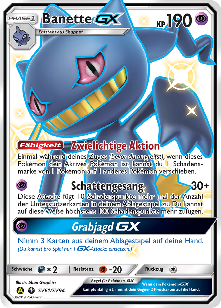 Banette GX #SV61