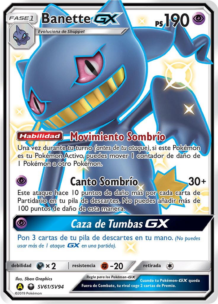 Banette GX #SV61