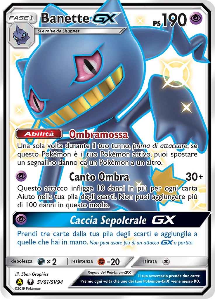 Banette GX #SV61