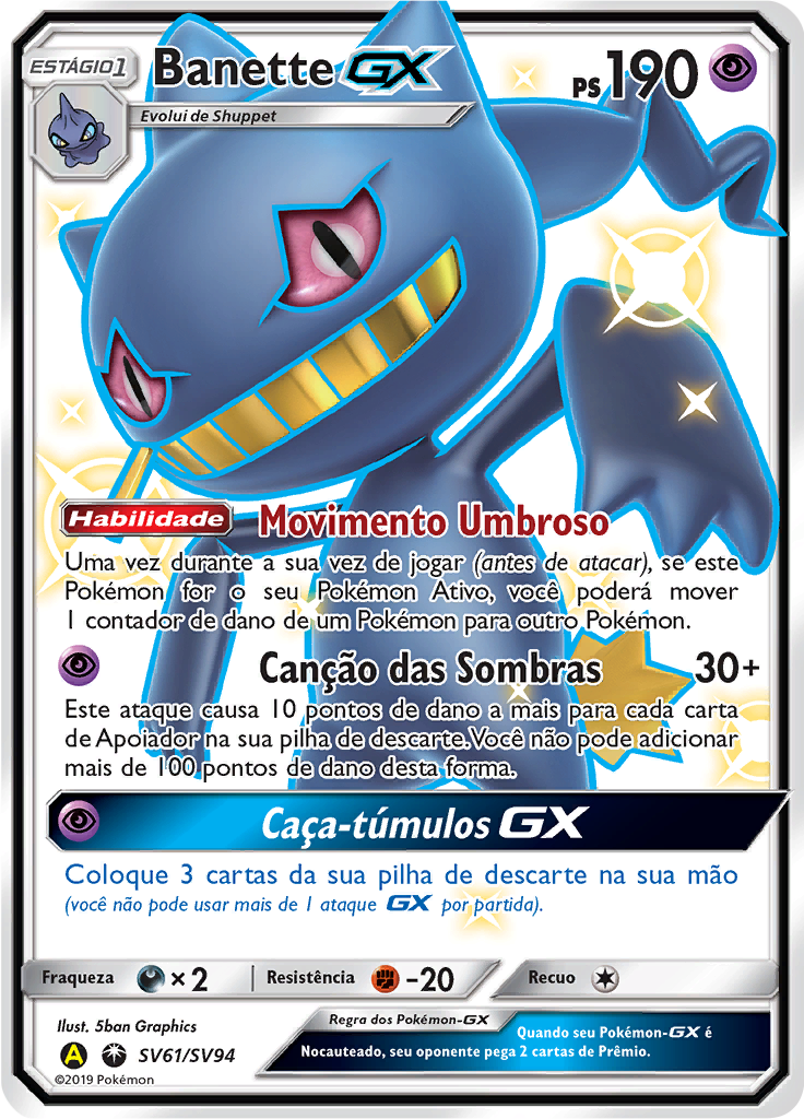 Banette GX #SV61