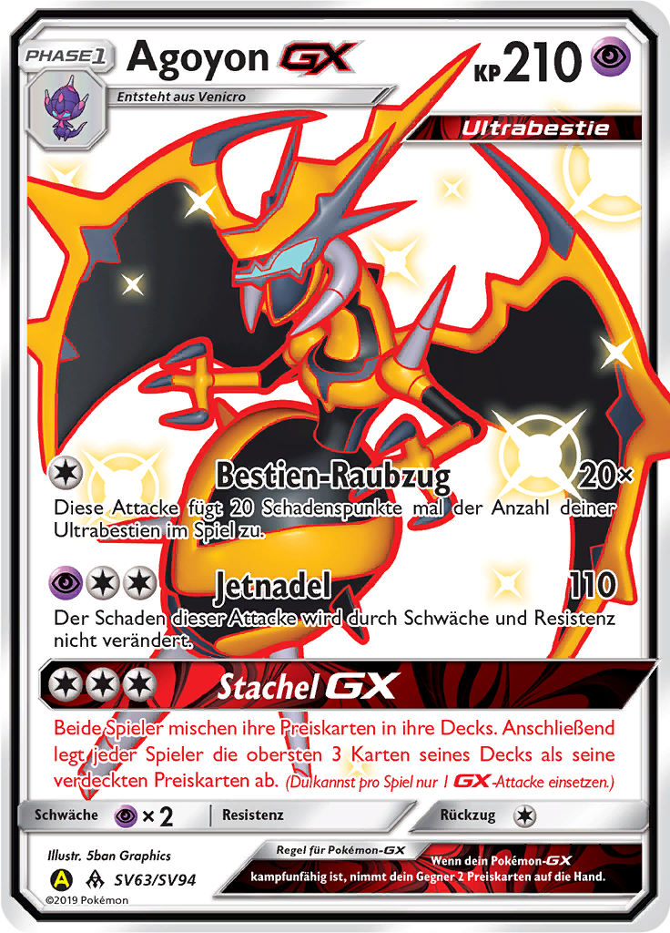 Agoyon GX #SV63