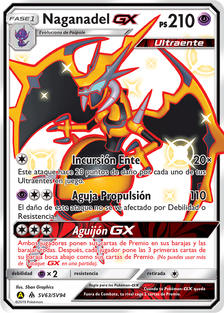 Naganadel GX #SV63