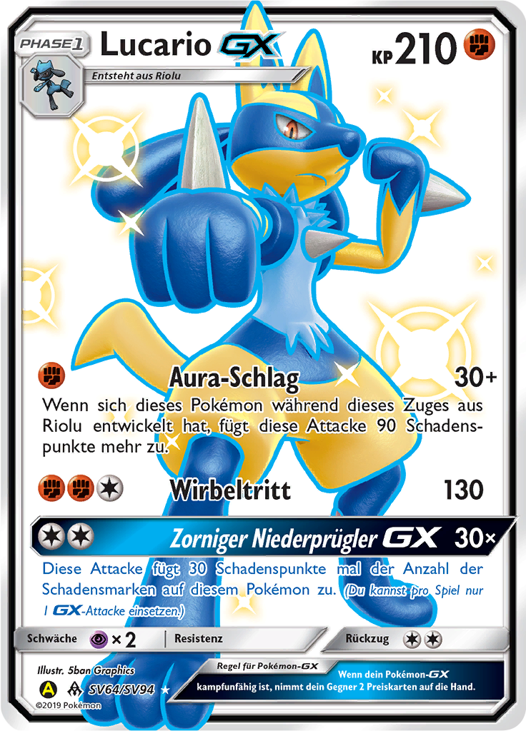 Lucario GX #SV64