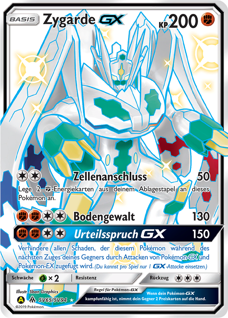 Zygarde GX #SV65