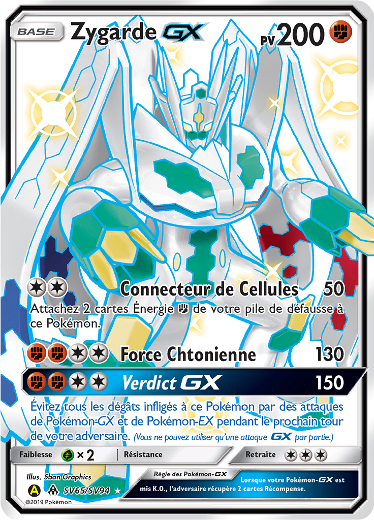 Zygarde GX #SV65