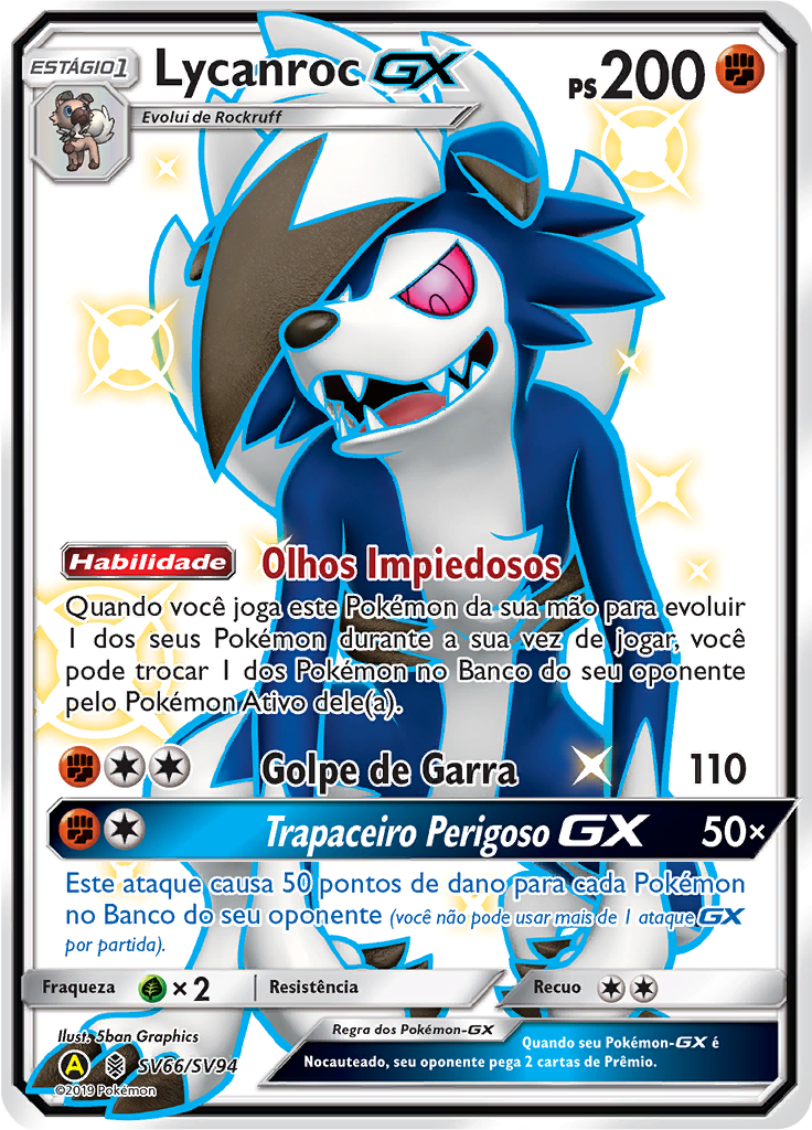 Lycanroc GX #SV66