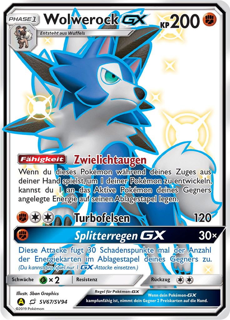 Wolwerock GX #SV67